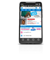 HSN App for Android™
