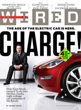 Wired Magazine